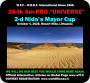 2025_nnida_1m.jpg
